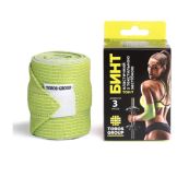 Бинт еластичний 8 см х 3,0 м жовто-зелений