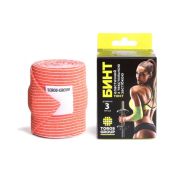 Бинт еластичний 8 см х 3,0 м помаранчевий