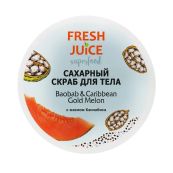 Скраб цукровий Baobab & Caribbean Gold Melon 225 мл