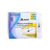 Шприц 5 мл трехкомпонентный луер игла 22g