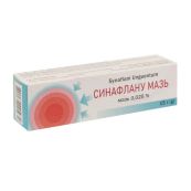 Синафлану мазь 0,025% 15 г