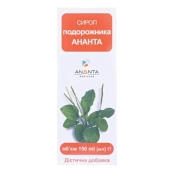 Сироп подорожника Ананта 150 мл