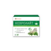 Невролайт капсулы №20