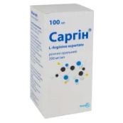 Саргин раствор оральный 200 мг/мл 100 мл