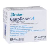 Тест смужки GlucoDr №50