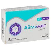Айглімет таблетки 50мг / 850мг №28