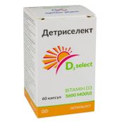 Детриселект 5600МЕ капсулы №60