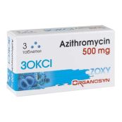 Зоксі таблетки 500мг №3