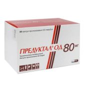 Предуктал ОД 80 мг капсули пролонгованої дії №90