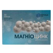 Магніоцинк капсули №30
