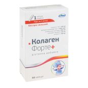 Колаген Форте + капсули №60