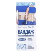 БАНДАЖ ПОСЛЕОПЕРАЦ.БЕЛОСНЕЖКА Р.3 О/Т 75-81