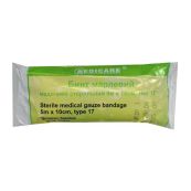 Бинт марлевый медицинский стерильный 10х5