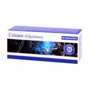 Гліцин Фармаком 125 мг таблетки 0,25 г №50