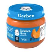 Пюре овощное Gerber тыква 80 г