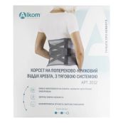 Корсет пояснично-крестцовый Алком 2032 с тяговой системой универсальный цвет серый размер 2