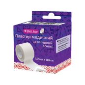 Пластир біолікар 3,75 смх500 см паперовий