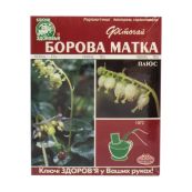 БОРОВАЯ МАТКА Ф/ПАК. 1,5Г №20 ФИТОЧАЙ 3324