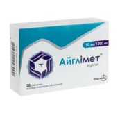 Айглімет таблетки 50мг/1000мг №28