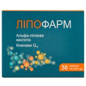 ЛИПОФАРМ КАПСУЛЫ №30 Фармаком