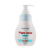 ПАНТЕН БЕБИ ЖИД.МЫЛО НЕЖНОЕ 200МЛ 9119 Красота и здоровье (Украина)*