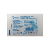 Катетер внутрішньовенний метелик 23G №100