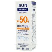 САН ЭНЕРДЖИ КРЕМ-ЗАЩИТА ТАТУ И ЧУСТВ.УЧАСТ.КОЖИ 2 В1 SPF50+ 75МЛ 41559 Эльфа