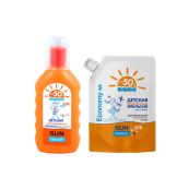 САН ЭНЕРДЖИ КИДС ЭМУЛЬСИЯ Д/ЗАГАРА SPF50+ 200 МЛ ДОЙ-ПАК 43577 Эльфа