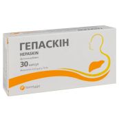 Гепаскин капсулы №30