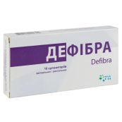 Дефибра суппозитории №10