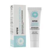 ЭЛЬФА ДОМАШНИЙ ДОКТОР КРЕМ АЗУЛЕН КОМПЛЕКС 30 МЛ 43317 Эльфа