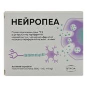 Нейропеа капсули №30