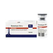 ВАНКОМИЦИН-ВИСТА ЛИОФИЛ.ПОР.Д/ИН. 500МГ ФЛ.10МЛ №1 Mistral Capital Management*