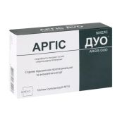 Аргіс дуо супозиторії 1,4 г №10