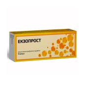 ЭКЗОПРОСТ КАПС.РЕКТ. №10 Авиценна НЛФЦ