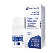 ДОРЗОПТИК КОМБИ ЭКО ГЛ. КАПЛИ 20+5МГ/МЛ ФЛ. 5 МЛ Варшавский ФЗ