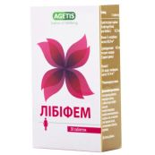 ЛИБИФЕМ ТАБЛ. №30 Lecifarma-Laboratorio Farmaceutico (Португалия)*