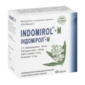 Индомирол М капсулы 360 мг №60