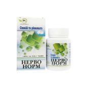 НЕРВО НОРМ ТАБЛ. 0,6Г №80 Нанофармация (Украина)