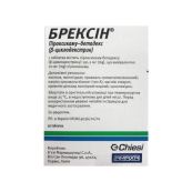 БРЕКСИН ТАБЛ. 20МГ №20 Chiesi Farmaceutici S.p.A. (Италия)*