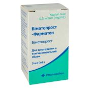 Биматопрост глазные капли раствор 0,3мг/мл флакон 3мл №1