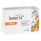 Інжеста 200 мг капсули №20