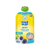 ЧУДО ЧАДО ДЕСЕРТ ЯБЛОКО СЛИВА СО СЛИВКАМИ 90Г П/ЭТ УП. 4206 ОКЗДП