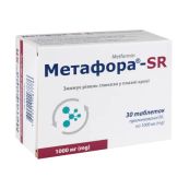Метафора-SR таблетки 1000 мг №30