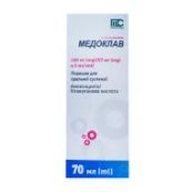 Медоклав порошок для оральної суспензії 400 мг/ 57 мг/ 5 мл флакон 70 мл