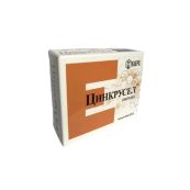 ЦИНКРУСЕЛ КАПС №30 Еберс, Украина