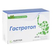 Гастротоп таблетки жувальні №30