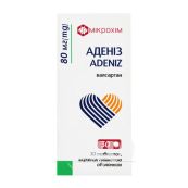 АДЕНИЗ ТАБЛ. 80МГ №30 Микрохим