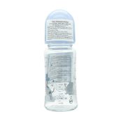 Бутылочка стеклянная Baby-Nova 44240-2 с декором для мальчиков 230 мл