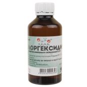 Хлоргексидин раствор для наружного применения 0,05% флакон 200 мл